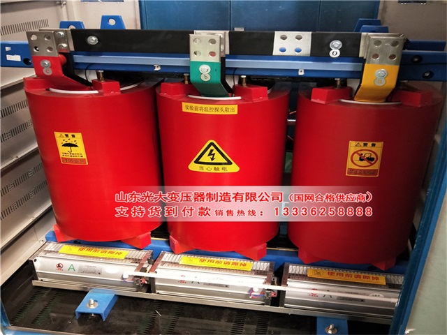 宿迁电力变压器